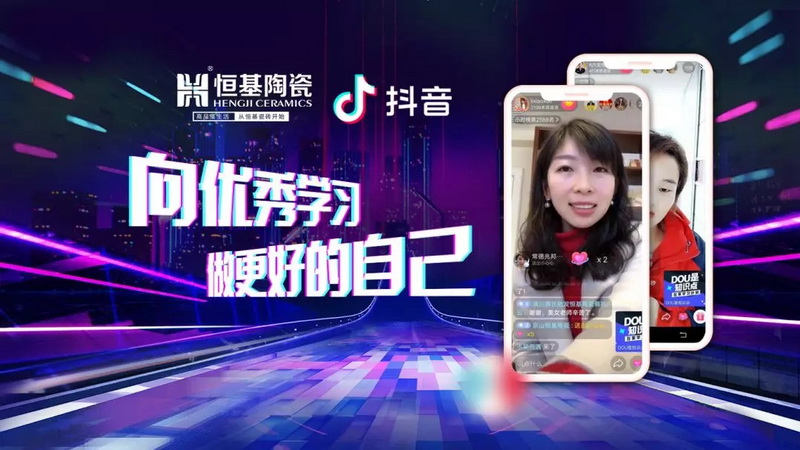 向優(yōu)秀學(xué)習(xí)，做更好的自己！