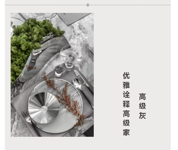 1604307798617938.png image.png