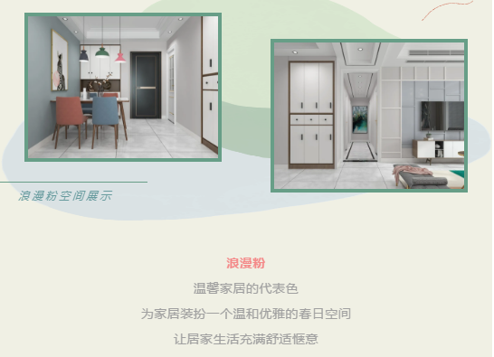 1615880307431374.png image.png
