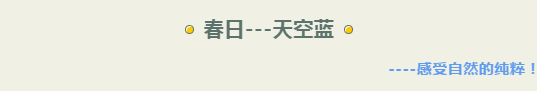 1615880328484140.png image.png