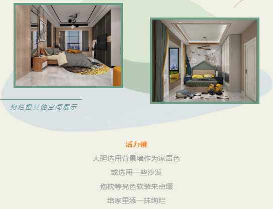 1615880564722718.png image.png
