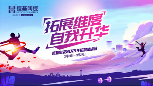 1617087064772696.png image.png