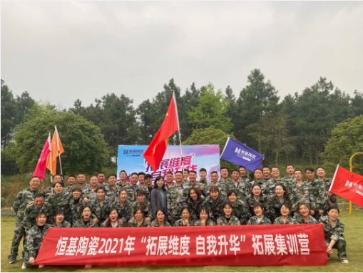 1617087151623192.png image.png