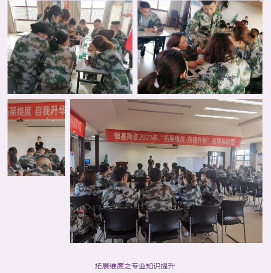 1617087501520633.png image.png