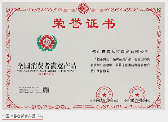 1624344385746417.png image.png