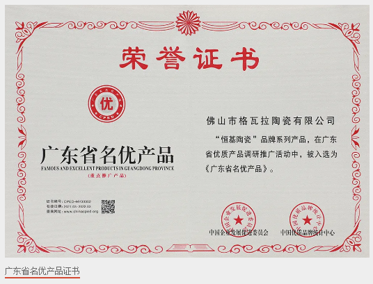 1624344434977419.png image.png