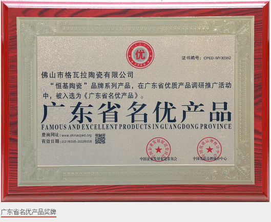 1624344458340199.png image.png