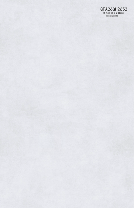1656295924927798.png RFA26GH2652-0.png